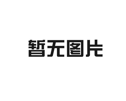 蜂窩紙和泡沫板有何區(qū)別？